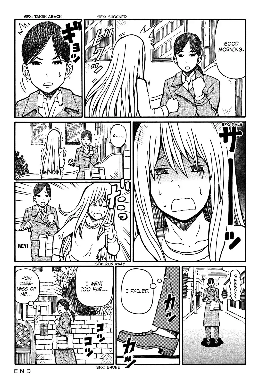 Hatarakanai Futari (The Jobless Siblings) Chapter 59 2